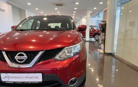 Nissan Qashqai, 2016 год, 1 765 000 рублей, 21 фотография