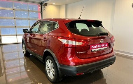 Nissan Qashqai, 2016 год, 1 765 000 рублей, 2 фотография