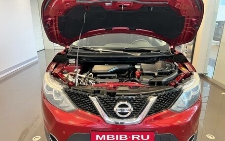 Nissan Qashqai, 2016 год, 1 765 000 рублей, 6 фотография