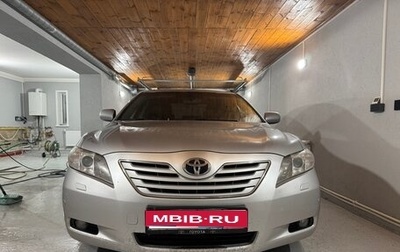 Toyota Camry, 2008 год, 1 300 000 рублей, 1 фотография