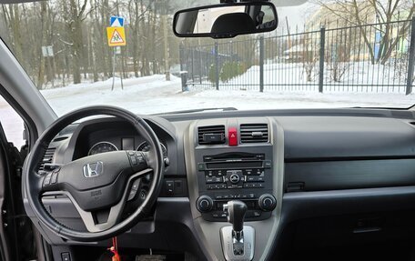 Honda CR-V III рестайлинг, 2012 год, 1 690 000 рублей, 12 фотография