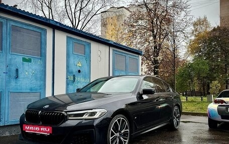 BMW 5 серия, 2021 год, 7 100 000 рублей, 9 фотография