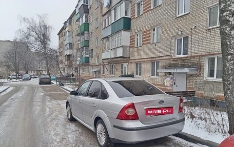 Ford Focus II рестайлинг, 2005 год, 450 000 рублей, 5 фотография