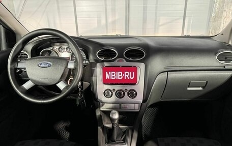 Ford Focus II рестайлинг, 2008 год, 549 000 рублей, 13 фотография