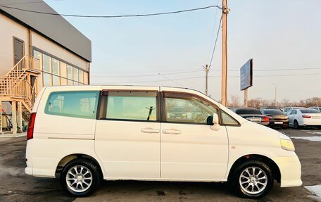 Nissan Serena II, 2000 год, 749 000 рублей, 7 фотография