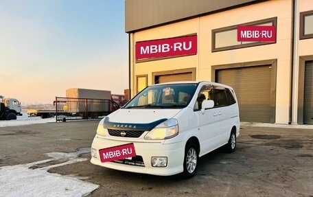 Nissan Serena II, 2000 год, 749 000 рублей, 2 фотография