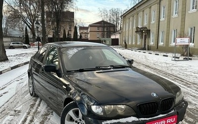 BMW 3 серия, 2003 год, 538 000 рублей, 1 фотография