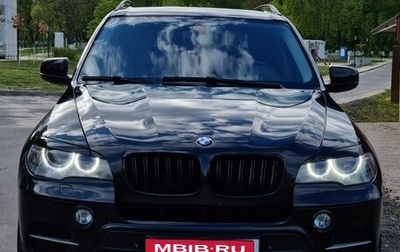 BMW X5, 2012 год, 2 295 000 рублей, 1 фотография