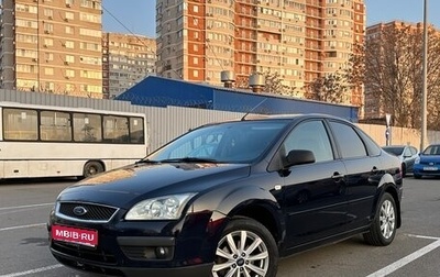 Ford Focus II рестайлинг, 2005 год, 495 000 рублей, 1 фотография