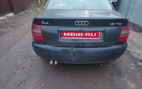 Audi A4, 1998 год, 340 000 рублей, 1 фотография