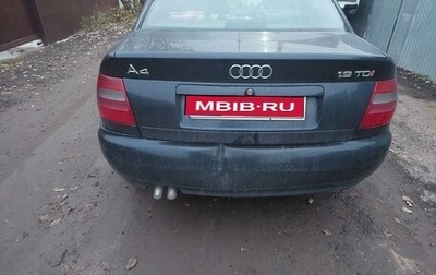 Audi A4, 1998 год, 340 000 рублей, 1 фотография