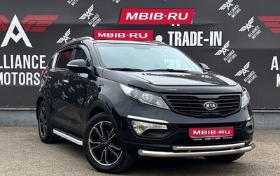 KIA Sportage III, 2011 год, 1 265 000 рублей, 1 фотография