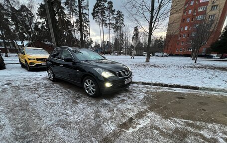 Infiniti QX50 I рестайлинг, 2015 год, 2 135 000 рублей, 2 фотография