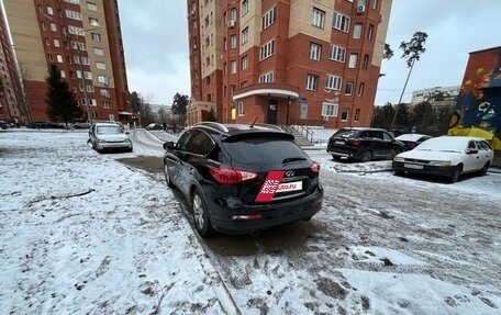 Infiniti QX50 I рестайлинг, 2015 год, 2 135 000 рублей, 15 фотография