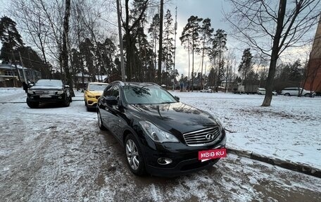 Infiniti QX50 I рестайлинг, 2015 год, 2 135 000 рублей, 17 фотография