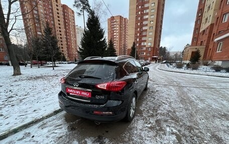 Infiniti QX50 I рестайлинг, 2015 год, 2 135 000 рублей, 14 фотография