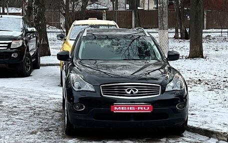 Infiniti QX50 I рестайлинг, 2015 год, 2 135 000 рублей, 18 фотография