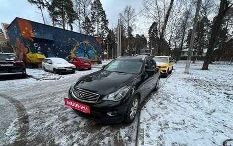 Infiniti QX50 I рестайлинг, 2015 год, 2 135 000 рублей, 16 фотография