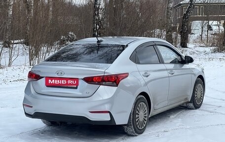 Hyundai Solaris II рестайлинг, 2017 год, 1 300 000 рублей, 4 фотография