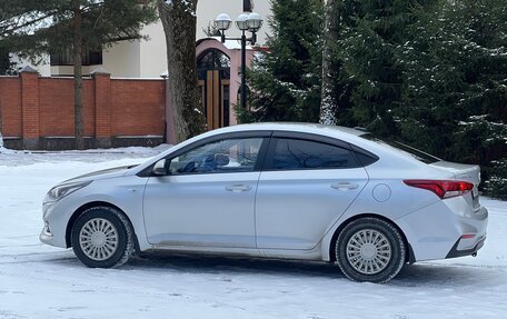 Hyundai Solaris II рестайлинг, 2017 год, 1 300 000 рублей, 7 фотография