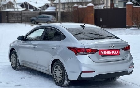 Hyundai Solaris II рестайлинг, 2017 год, 1 300 000 рублей, 6 фотография