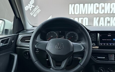 Volkswagen Polo VI (EU Market), 2020 год, 1 240 000 рублей, 13 фотография