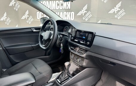 Volkswagen Polo VI (EU Market), 2020 год, 1 240 000 рублей, 19 фотография