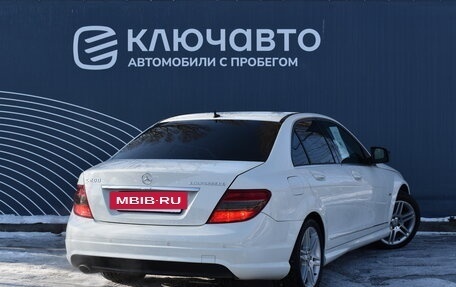 Mercedes-Benz C-Класс, 2007 год, 1 010 000 рублей, 2 фотография