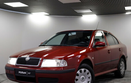 Skoda Octavia IV, 2007 год, 595 000 рублей, 16 фотография