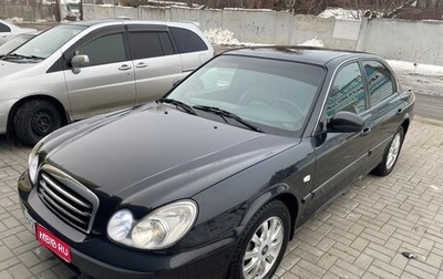 Hyundai Sonata IV рестайлинг, 2010 год, 880 000 рублей, 1 фотография