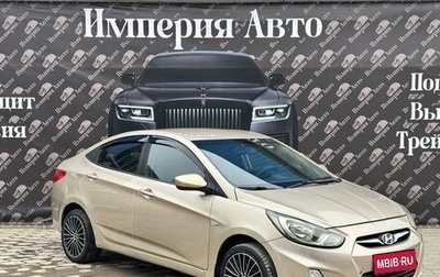 Hyundai Solaris II рестайлинг, 2011 год, 675 000 рублей, 1 фотография