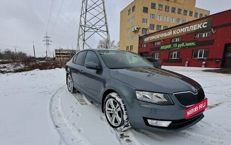 Skoda Octavia, 2015 год, 1 550 000 рублей, 4 фотография