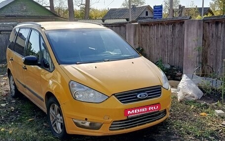 Ford Galaxy II, 2014 год, 850 000 рублей, 5 фотография