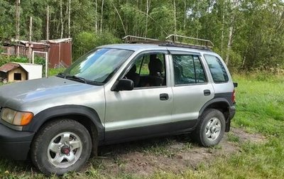 KIA Sportage IV рестайлинг, 2001 год, 299 000 рублей, 1 фотография