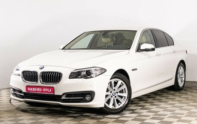 BMW 5 серия, 2014 год, 2 400 000 рублей, 1 фотография