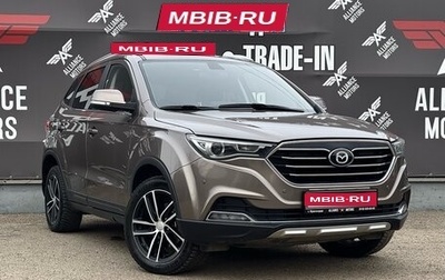 FAW Besturn X40 I, 2019 год, 1 350 000 рублей, 1 фотография