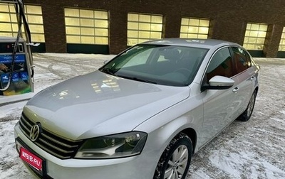 Volkswagen Passat B7, 2012 год, 1 320 000 рублей, 1 фотография