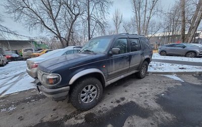 Ford Explorer III, 1997 год, 600 000 рублей, 1 фотография