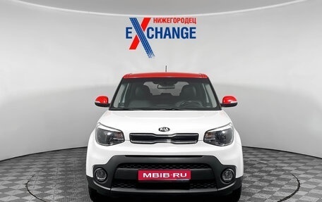 KIA Soul II рестайлинг, 2018 год, 1 729 000 рублей, 1 фотография