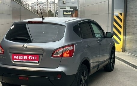 Nissan Qashqai, 2010 год, 1 350 000 рублей, 20 фотография