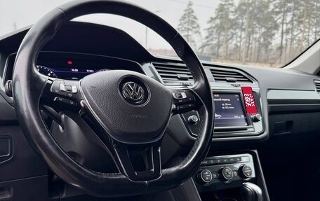 Volkswagen Tiguan II, 2017 год, 2 550 000 рублей, 13 фотография