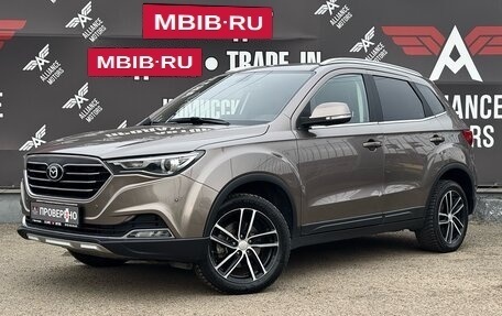 FAW Besturn X40 I, 2019 год, 1 350 000 рублей, 3 фотография