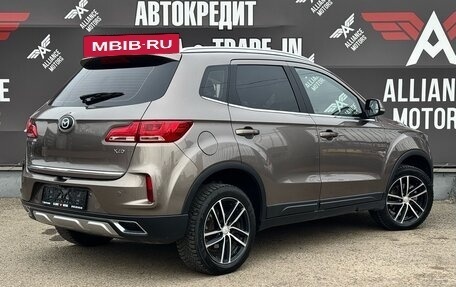 FAW Besturn X40 I, 2019 год, 1 350 000 рублей, 7 фотография