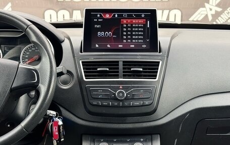 FAW Besturn X40 I, 2019 год, 1 350 000 рублей, 19 фотография