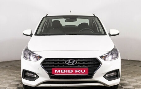 Hyundai Solaris II рестайлинг, 2017 год, 1 199 000 рублей, 2 фотография