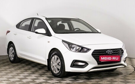 Hyundai Solaris II рестайлинг, 2017 год, 1 199 000 рублей, 3 фотография