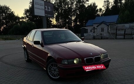 BMW 3 серия, 1992 год, 600 000 рублей, 2 фотография