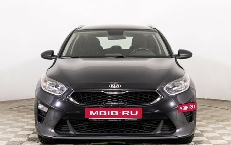 KIA cee'd III, 2019 год, 1 699 000 рублей, 2 фотография