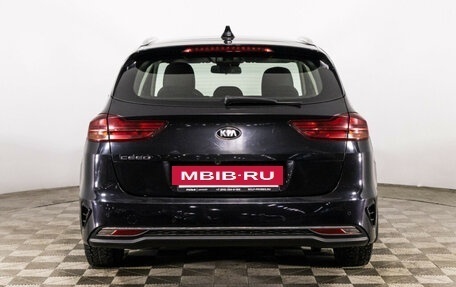 KIA cee'd III, 2019 год, 1 699 000 рублей, 6 фотография