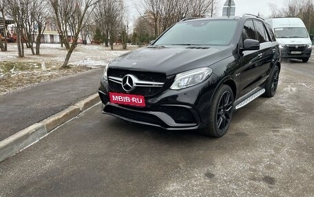 Mercedes-Benz GLE AMG, 2017 год, 7 000 000 рублей, 2 фотография